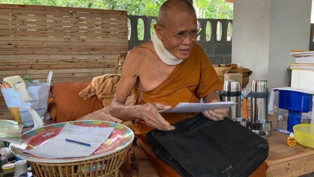 ชาวบ้านร้องสำนักสงฆ์ตัดต้นไม้ ห้ามโยมผู้หญิงเข้า