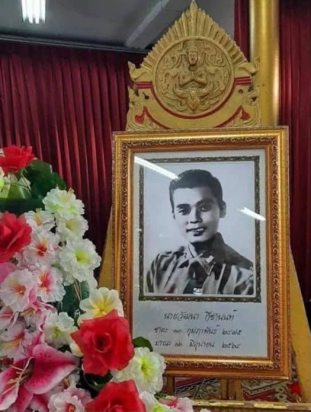 สิ้นดาวร้ายรุ่นเก๋า "วัฒนา กีชานนท์" จากไปอย่างสงบ ด้วยโรคชรา