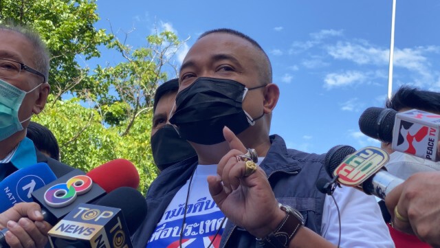 กลุ่มไทยไม่ทน รับทราบข้อหาละเมิด พ.ร.ก.ฉุกเฉินฯ
