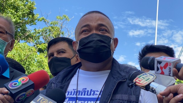 กลุ่มไทยไม่ทน รับทราบข้อหาละเมิด พ.ร.ก.ฉุกเฉินฯ