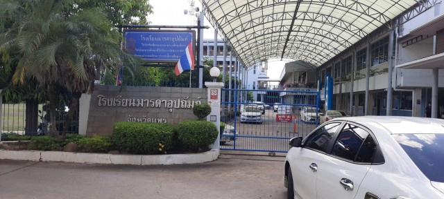 นร.เทคนิคแพร่ติดโควิด-รอผลตรวจอีก10ราย