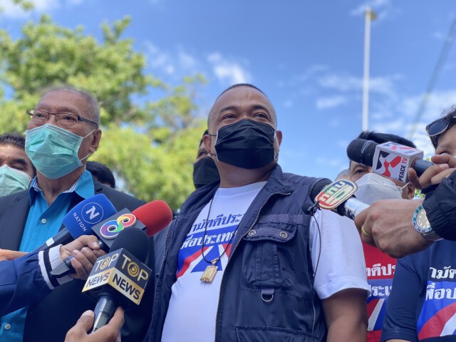 กลุ่มไทยไม่ทน รับทราบข้อหาละเมิด พ.ร.ก.ฉุกเฉิน "จตุพร" ซัด ผู้ยิ่งใหญ่สั่งเร่งคดีก่อนชุมนุม 24 มิ.ย.