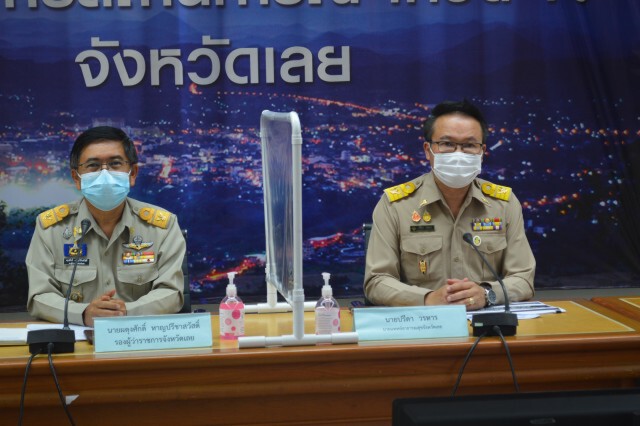 ทุบสถิติผู้ป่วยโควิดเมืองเลยวันเดียวติดเชื้อ 10 ราย