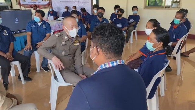 รอง ผบช.ภ.3 เดินหน้าโครงการชุมชนยั่งยืนแก้ไขปัญหายาเสพติด