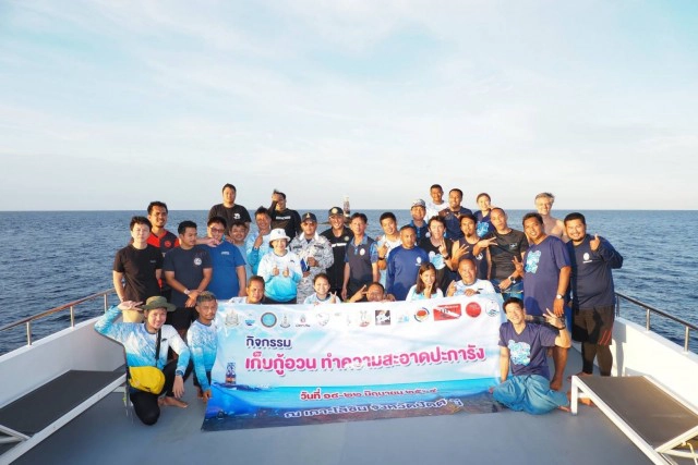 ทส.เคลียร์อวนยักษ์ติดปะการัง เกาะโลซิน