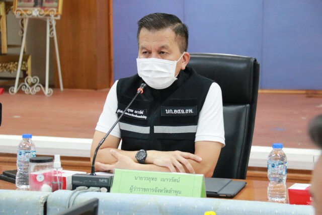 ลำพูนเลื่อนฉีดวัคซีนให้ประชาชนให้เร็วขึ้น