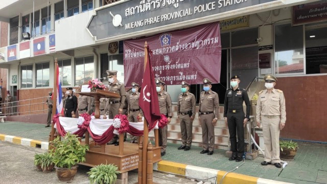 ตร.แพร่ปล่อยแถว-กวาดล้างอาชญากรรม