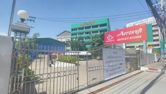 จังหวัดสมุทรปราการ วันเดียวติดโควิดพุ่ง 696 ราย เสียชีวิต 5 ราย
