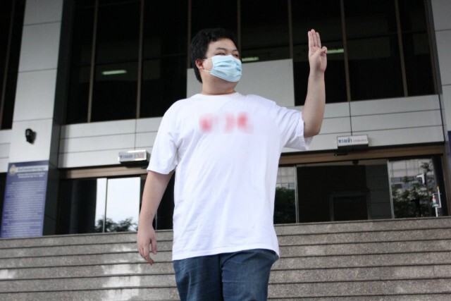 ศาลเลื่อนนัดพร้อมคดีปักหมุดราษฎรเป็น 23 ก.ค.