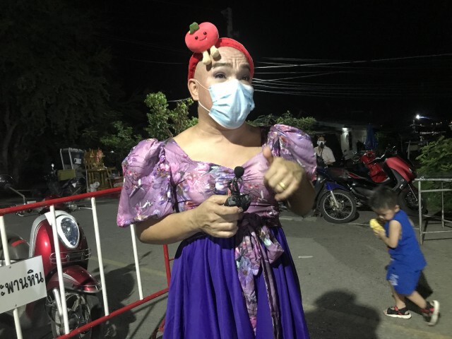 ไลฟ์สด"ลิเก"-หาเงินจัดงานไหว้ครู