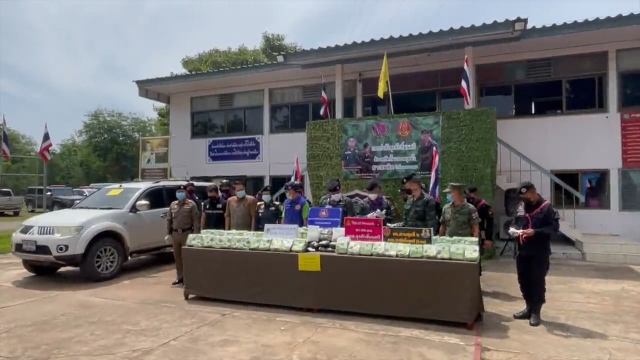 จับสามหนุ่มขนไอซ์164กก.มูลค่า35ล้านบาท