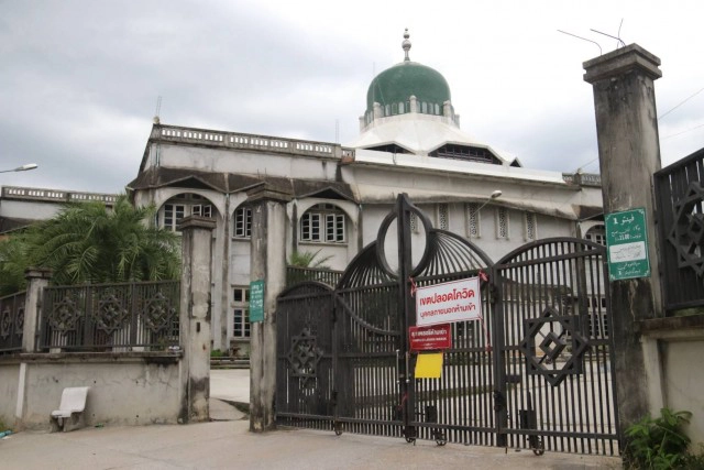 รู้จัก "มัรกัสยะลา" โควิดคลัสเตอร์ใหญ่ ไฉนจึงน่ากังวล?