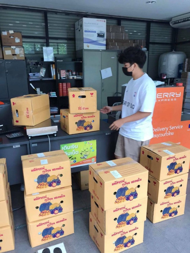 นศ.หนุ่มจัดเซ็ต"หลงลับแล"ราคาตะมุตะมิ