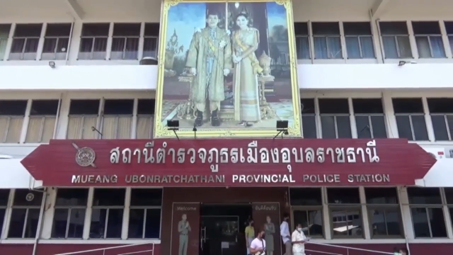 สั่งเด้ง 5 เสือเมืองอุบลฯ ปล่อยมีบ่อนเล่นเย้ยโควิด