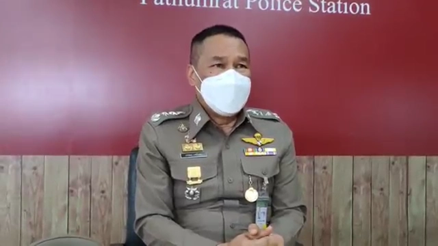 ปูนบำเหน็จเป็น พล.ต.ต. กรณีร.ต.ท. สภ.ปทุมรัตต์ เข้าระงับเหตุถูกฟันเสียชีวิต