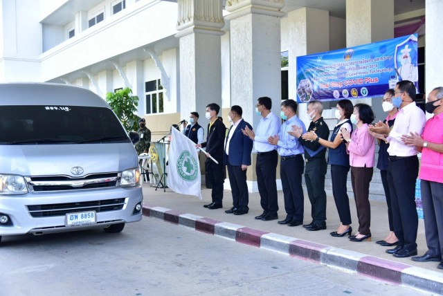 นครปฐม ปล่อยแถวติดตามมาตรการ Thai stop covid plus ป้องกันโควิด-19 ในโรงงานอุตสาหกรรม