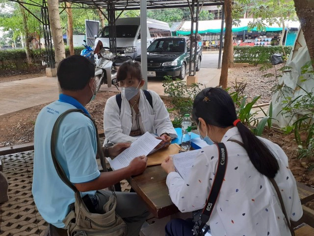 ร้องปปช.พบต่างด้าวสวมในทะเบียนบ้าน