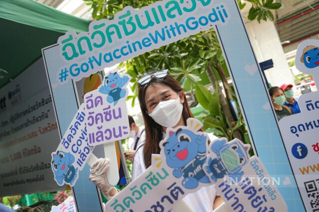 กทม. จับมือ ปตท. จัดหน่วยฉีดวัคซีนเคลื่อนที่ รุกพื้นที่คลัสเตอร์ใหญ่