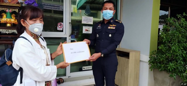 ร้องปปช.พบต่างด้าวสวมในทะเบียนบ้าน