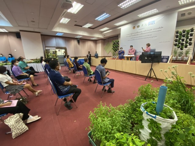 พช.ยกทัพสั่งลุย ขับเคลื่อนการประกวดผู้นำการเปลี่ยนแปลงระดับประเทศ