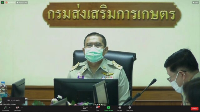 เกษตรเร่งรัดโครงการ 1 ตำบล 1 กลุ่มเกษตรทฤษฎีใหม่ ดันให้เสร็จตามเป้า