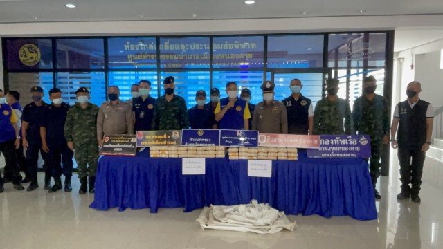 เจ้าหน้าที่ยึดยาบ้า5แสนเม็ดวางริมน้ำโขง