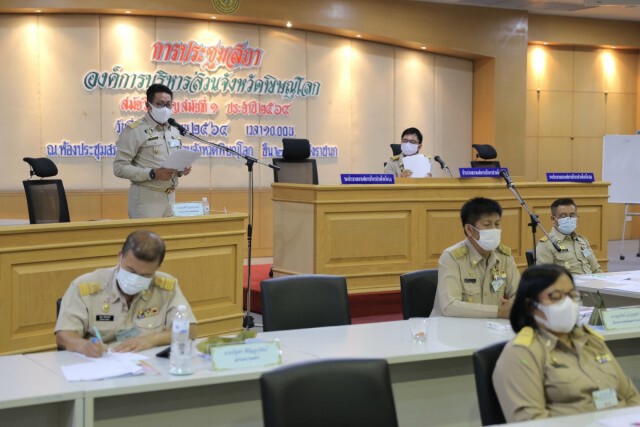 สภาอบจ.พิษณุโลกไฟเขียว55ล.ซื้อวัคซีนซิโนฟาร์ม