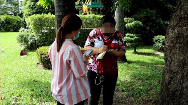 แม่ช็อกลูกชายม.3 -ถูกเพื่อนแทงสาหัสคาโรงเรียน