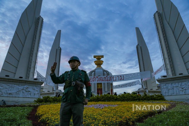 บรรยากาศ คณะราษฎรและแนวร่วม เรียกร้อง แก้ไขรัฐธรรมนูญหมวด 1-2
