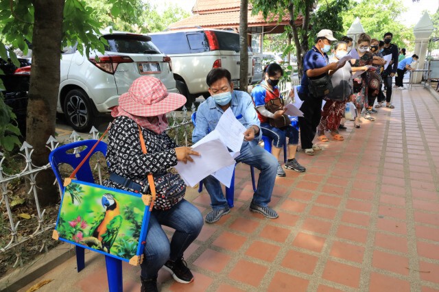 แห่สมัครขึ้นบัญชีสำรองขายลอตเตอรี่ กว่า 7,300 ราย
