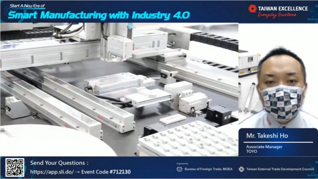 โซลูชันระบบอัตโนมัติและอุตสาหกรรม 4.0 จากไต้หวันเป็นตัวเลือกที่ดีที่สุด