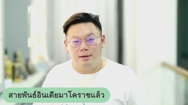 เดินทางจาก 15 จังหวัดกลุ่มเสี่ยงต้องรายงานตัวใน 12 ชม.