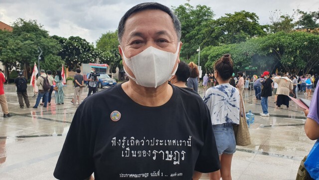 ชุมนุมฉลองครบ 89ปี  "คณะราษฏร"