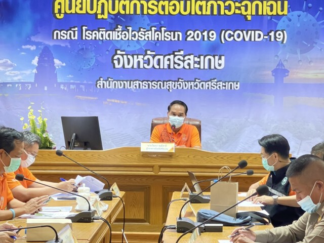ศรีสะเกษ เปิดให้นั่งทานในร้านอาหารได้แล้ว แม่ค้าต่างดีใจ
