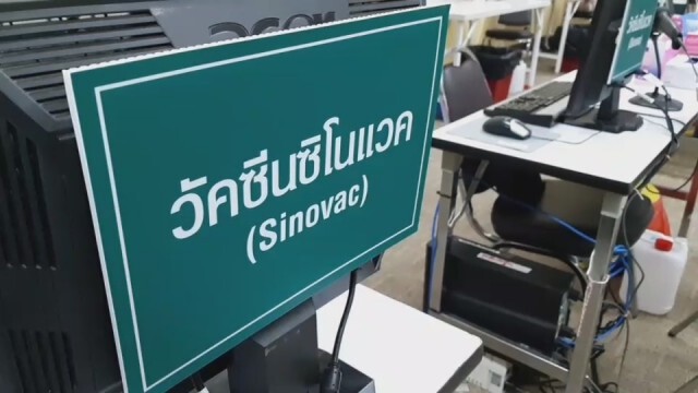 สั่ง25อ.จัดแผนเคลื่อนผู้ป่วยติดเตียงเข้ารับวัคซีน