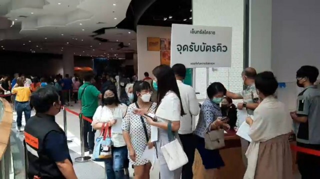เดินทางจาก 15 จังหวัดกลุ่มเสี่ยงต้องรายงานตัวใน 12 ชม.