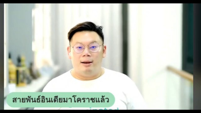 คลัสเตอร์ อ.เสิงสาง ลามไม่หยุด นักเรียน ป.1 ติดเชื้อเพิ่ม