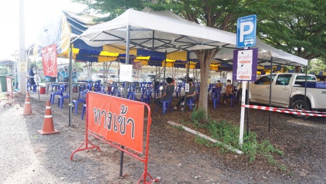 โคราชพบผู้ติดเชื้อโควิดสายพันธุ์อินเดีย เพิ่มรวม 10 ราย