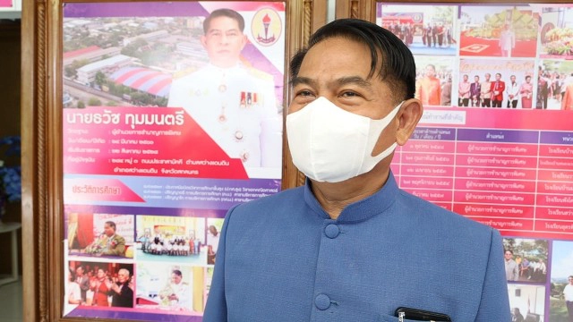 ทน.อุดรธานีเร่งพ่นยาฆ่าเชื้อโรงเรียนอุดรพิทหลังนักเรียนติดโควิด