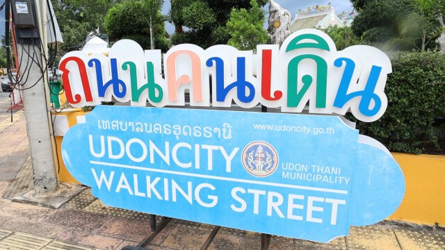 ตรวจswabหาเชื้อโควิดพ่อค้าแม่ค้าก่อนเปิดถนนคนเดินวันแรก