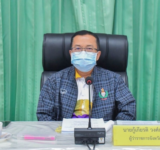 สั่งลดกระหน่ำประมูลรังนกอีแอ่นพัทลุง