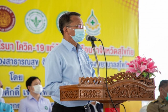 ฉีดวัคซีนผู้ต้องขังเรือนจำสุโขทัย1,036คน