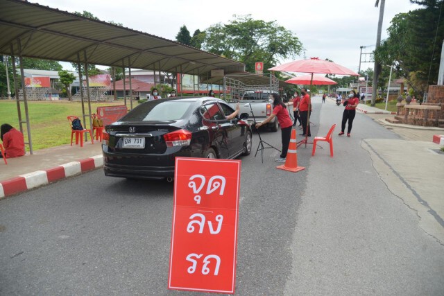 โคราชพบผู้ติดเชื้อโควิดสายพันธุ์อินเดียแล้ว 2 ราย
