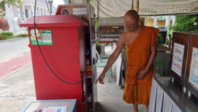 คนร้ายย่องบุกงัดตู้บริจาควัดกวาดเงินเหรียญ คาดเอาไปเล่นเกม