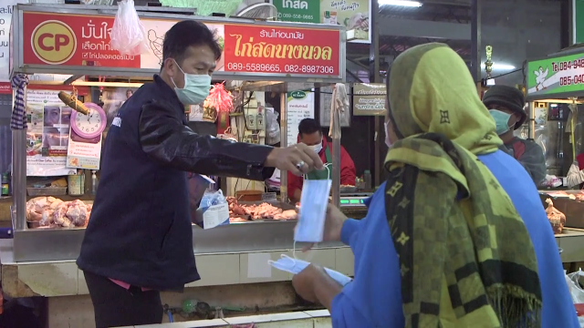 เมืองสามหมอกเจ๋ง-ผู้ป่วยโควิดเป็น "0"
