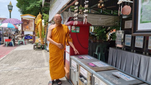 คนร้ายย่องบุกงัดตู้บริจาควัดกวาดเงินเหรียญ คาดเอาไปเล่นเกม