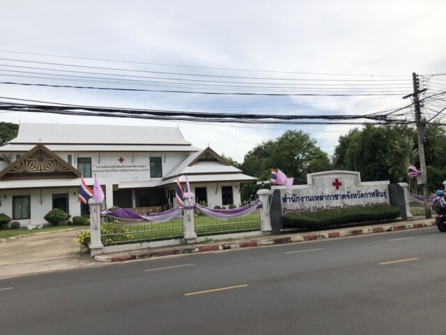 ล่าผู้ต้องหาคดียาเสพติดกระโดดรถตำรวจหนีขณะกำลังนำตัวฝากขัง