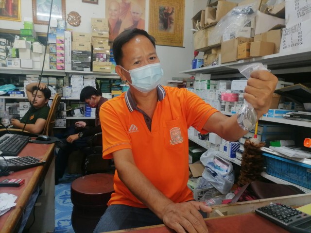 เปิดคลิปโจรใจเย็นย่องขโมยเหรียญหนีลอยนวล