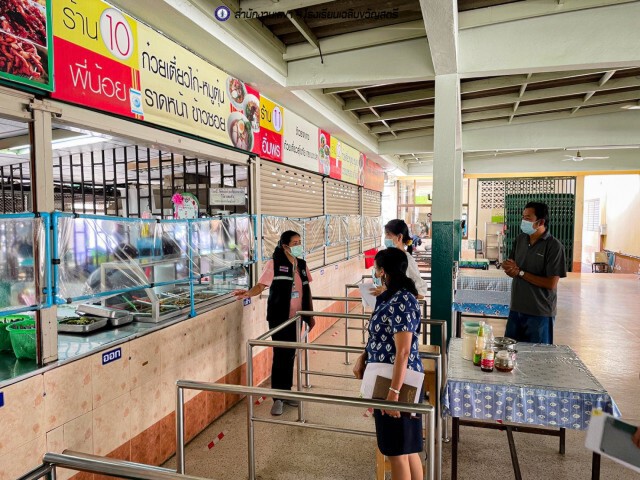 "ผลเป็นลบ"กลุ่มเสี่ยงร.ร.เฉลิมขวัญสตรี
