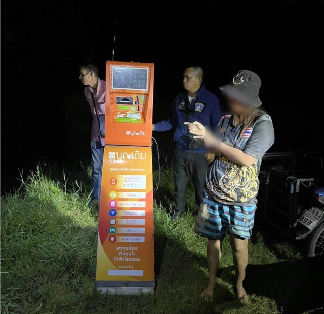 รวบแก๊ง 3 เยาวชนขับซาเล้งตระเวนยกตู้บุญเติมงัดเอาเงินซื้อยาบ้า